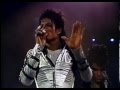 1988/07/16 Michael Jackson - The Jackson 5 Medley (Live at London) - Arjun Sanyal 1988/07/16 Michael Jackson - The Jackson 5 Medley (Live at London)