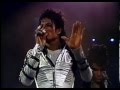 1988/07/16 Michael Jackson - The Jackson 5 Medley (Live at London)