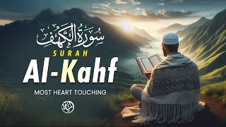 SURAH AL KAHF سورة الكهف | RELAXING QURAN RECITATION TO SOOTHE YOUR HEART | Lofi Quran