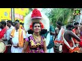 பார்ப்பவரை கண்கவரும் செம்ம குத்து ஆட