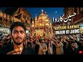 Karbala Ka Dard Hussain A S Ki Shahadat Ka Manzar Muharram New Status 2026 ️