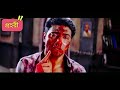 Dev Funny Scene