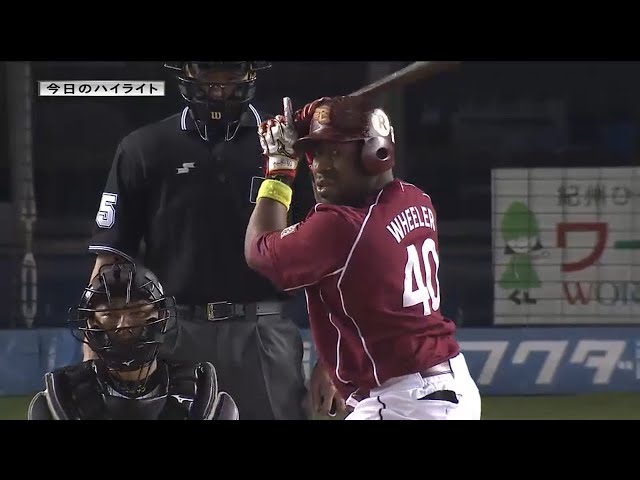 10/2 マリーンズ対イーグルス ハイライト