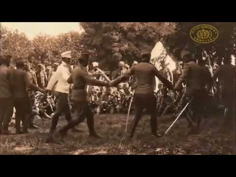 Igrale se Delije - trubaci