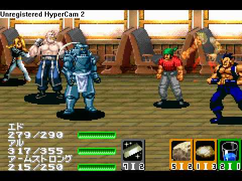 fullmetal alchemist gba rom