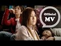 S.H.E - 我爱你 和訳