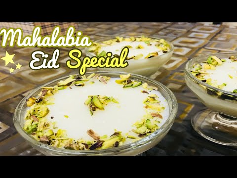 download lagu mp3 mp4 Mahalabia Dessert, download lagu Mahalabia Dessert gratis, unduh video klip Mahalabia Dessert