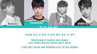 YDPP _ &quot;LOVE IT LIVE IT&quot; Lyrics (Color Coded Lyrics_Ham/Rom/Eng)