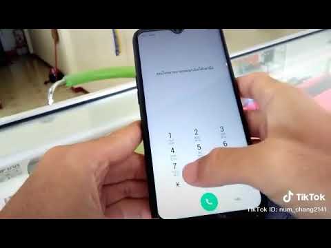 Cara lupa sandi dengan panggilan darurat 100℅ work