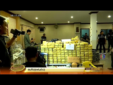ผู้ชายขยายขนาดอวัยวะเพศ การเยียวยาชาวบ้านที่จะรักษาความแข็งแรง