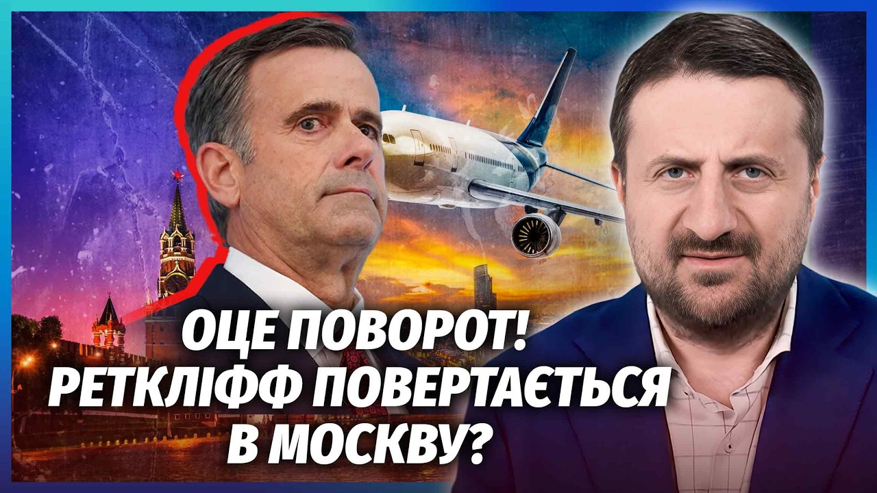 ⚡️ЗАГОРОДНІЙ: Все! Є рішення про ФІНАЛ ВІЙНИ. Візит ЦРУшника ЗМІНИВ РІШЕННЯ 