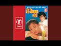Tujhse Bichhdenge To Hum Jee Na Payenge
