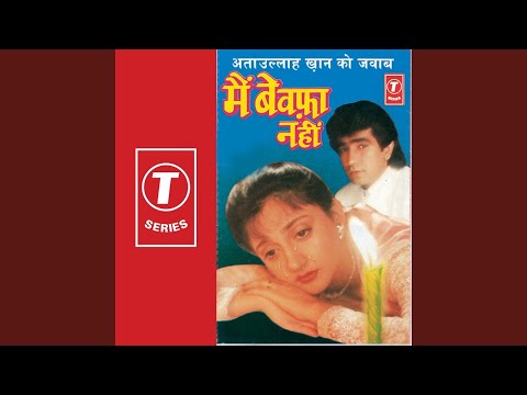 Tujhse Bichhdenge To Hum Jee Na Payenge — watch video