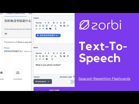 Zorbi - Learn Languages with Text-To-Speech