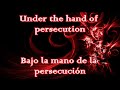 Persecution (Judas Priest) Lyrics Ingles-Español