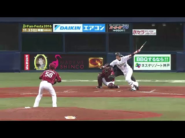 【4回裏】バファローズ・伊藤 粘りに粘ってセンター前へタイムリー!! 2016/9/27 Bs-E
