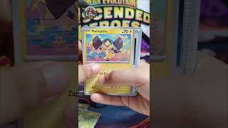 Giftto Opening | Ascended Heroes  #pokemon #pokemonchannel #pokemoncards #pokemontcg #tcgpokemon