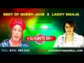 BEST OF QUEEN JANE X LADDY WANJA MIX DJ KARUTU 254 OFFICIAL