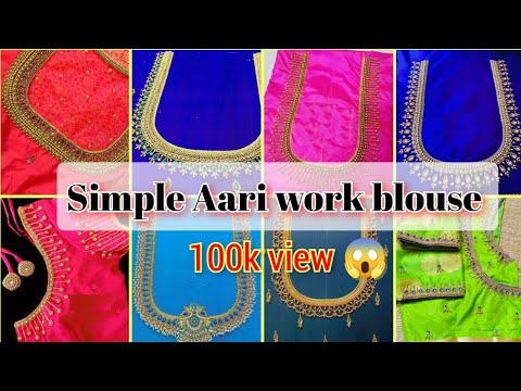 New Aari work Bridal Blouse Designs | Maggam Work Blouse Design | bridal Aari work blouse designs💯