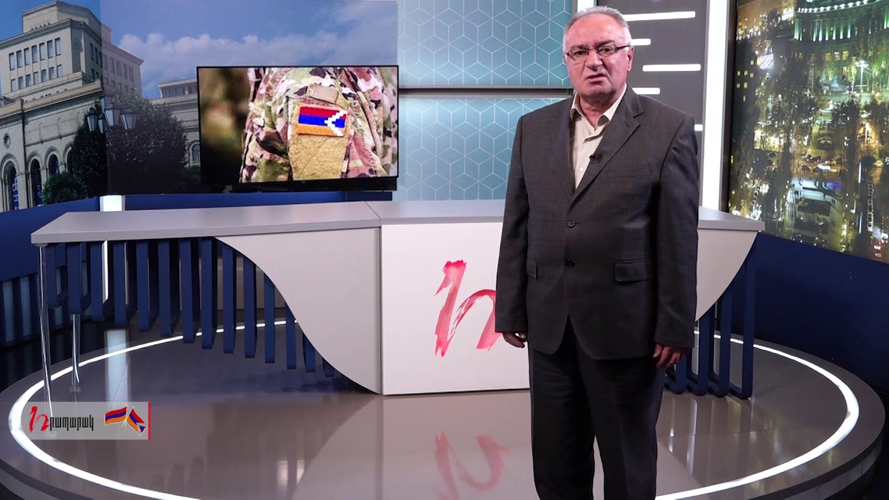 Թող երբեք ձեր ձեռքը չդողա թշնամու դեմ. Առողջ եղեք