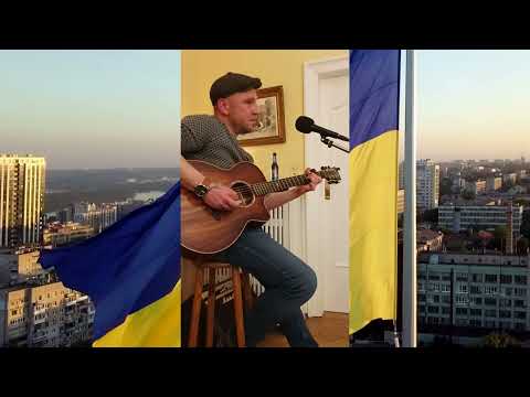 Marno Howald, Benefiz Hauskonzert für die Opfer des Krieges