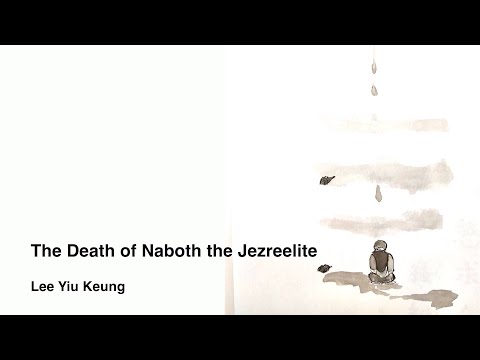 “The Daily Word” 2022.06.13 The Season of Pentecost