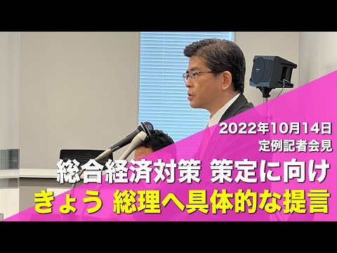 動画のサムネイル