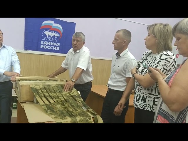 Айдар Метшин встретился с участниками СВО и аксубаевскими волонтерами