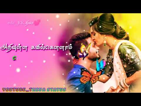 😍Mannum💕 mazhayum🌧️ Malayalam🌹 song _ whatsapp, IMO status tamil lyrical (Editing_RKதிவா🤙🏻