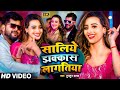 #Video | भईया के साली | #Tuntun_Yadav, #Prabha_Raj | Bhaiya Ke Sali | New Bhojpuri Song 2024