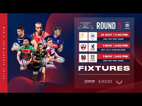 Round 5: Kowloon Rugby Club v HKU Sandy Bay RFC [Nan Fung Group | AIRSIDE Men's Premiership]