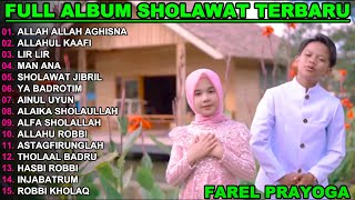 Download lagu FAREL PRAYOGA ALLAH ALLAH AGHISNA FULL ALBUM TERBARU 2026!!NURUL SHOLAWAT NABI mp3 Download lagu FAREL PRAYOGA ALLAH ALLAH AGHISNA FULL ALBUM TERBARU 2026!!NURUL SHOLAWAT NABI mp3