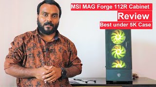 Download lagu MSI MAG Forge 112R Review | 👍 mp3 Download lagu MSI MAG Forge 112R Review | 👍 mp3
