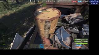 帰ってきたので地味練習RUST【2026/8/6】