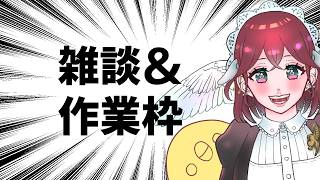 ご飯食べて絵を描く【subtitles/자막】