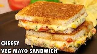 Veg Cheese Mayonnaise Sandwich on Tawa - Easy & Quick Sandwich | Kanak's Kitchen