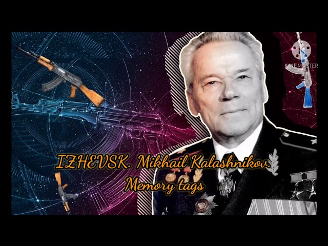 英語のMikhail Kalashnikovのビデオ発音