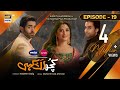Kuch Ankahi Episode 19 | 20th May 2023 (Eng Sub) |Digitally Presented by Master Paints & Sunsilk
