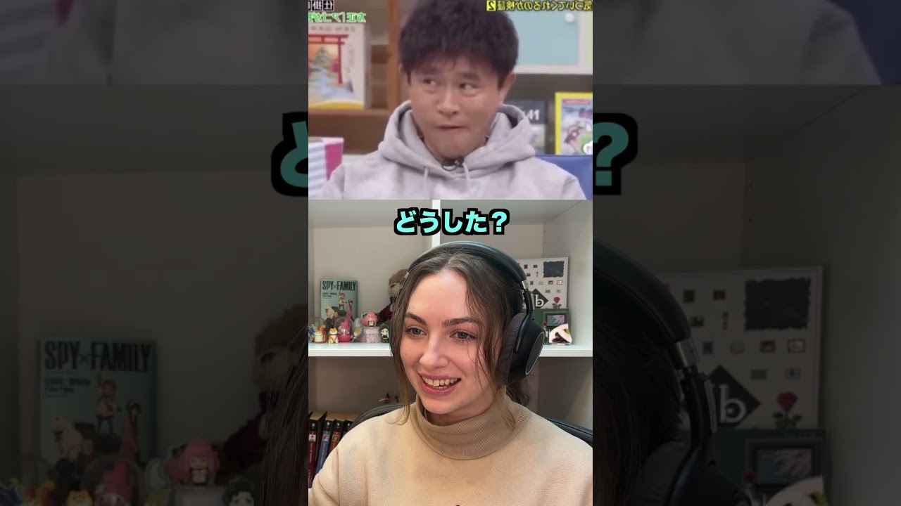 方正さんのアゴが長くなって 浜田さんのリアクションが素晴らしい😂 #海外の反応 #水曜日のダウンタウン