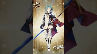 白の帝国ガチャ良かったです。