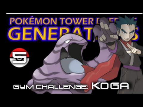 PTD2 Gym Challenge - Koga