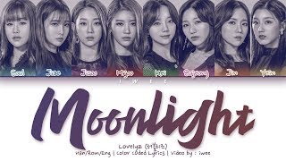 [QUEENDOM FINAL] Lovelyz (러블리즈) - Moonlight (Han|Rom|Eng) Color Coded Lyrics/한국어 가사