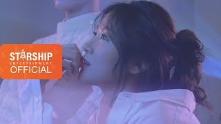[Making Film] 소유(SOYOU) - 기우는 밤 (The Night) MV