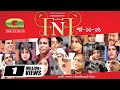 FnF Friends N Family Drama Episode 11 15 Mosharraf Karim Sumaiya Shimu Aupee Karim