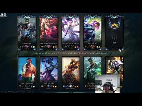 TES Knight Live Stream 22/03/2022 Part 1