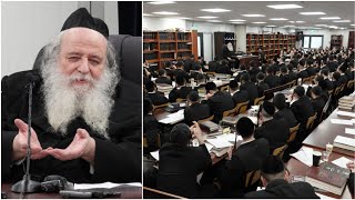 שיעור מאת הגאון רבי שאול אלתר בגדרי עבדים הוקשו לקרקעות וגדרי מטלטלין נמסר בישיבה גדולה פני מנחם י-ם
