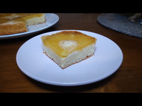 Pineapple Turnover Cake | Aysha's Food Diary