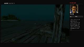 【StrandedDeep】無人島で漂流生活　#12