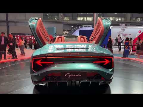 Thumbnail for All New 2026 SAIC MG Cyberster EV Walkaround