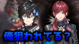 利敵行為連発のローレンを疑い始めるアクシア【切り抜き/にじさんじ/ローレン・イロアス/アクシア・クローネ/モンハンライズ】